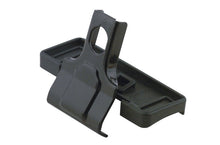 Load image into Gallery viewer, Thule Roof Rack Fit Kit 5175 (Clamp Style)