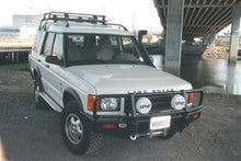 Load image into Gallery viewer, ARB Winchbar Suit Srs Disco Ii 3/99-11/02